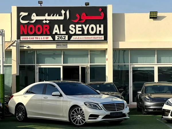 Mercedes-Benz S-Class S 500 2014 GCC Specs