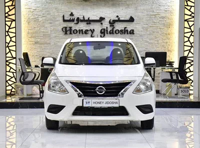 Nissan Sunny ( 2021 Model ) in White Col...-0
