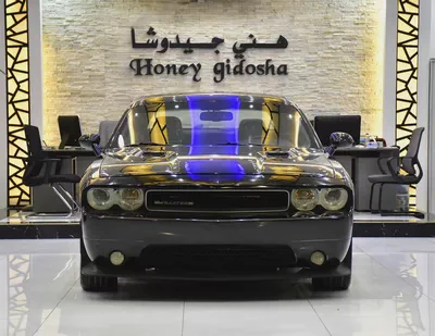 EXCELLENT DEAL for our Dodge Challenger ( 2012 Model ) in Black Color American Specs-0