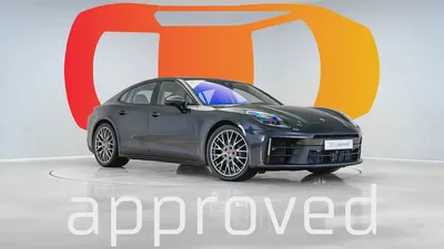 UAE's Very Best Example | AED 6,562 Per Month-0