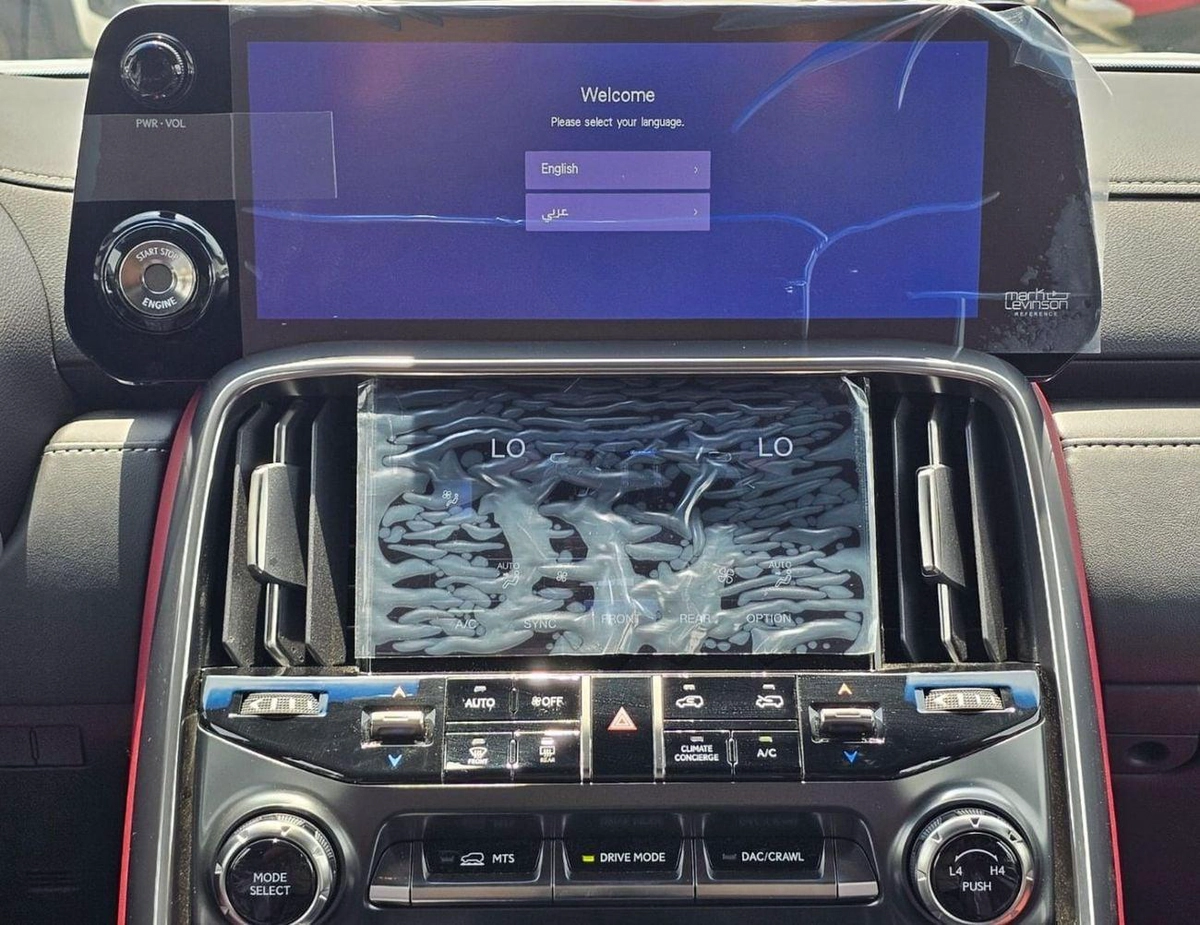 Lexus LX600 SIGNATURE || 3.5L V6 PETROL / RADAR / REAR ENTERTAINMENT SCREEN / HEADS UP DISPALY / COOL BOX (CODE-19-0
