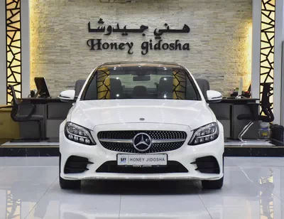 AED 1,765 EMi at 0% DP | Mercedes Benz C200 ( 2019 Model ) in White Color GCC Specs-0