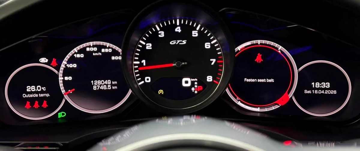2021 Porsche Cayenne GTS | GCC | Excellent | Full Service History-18-18