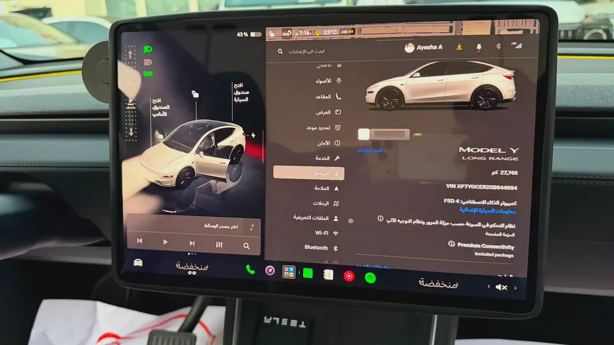 Tesla Model Y Long Range 2025 | GCC Specs | Original paint | under warranty-10-10