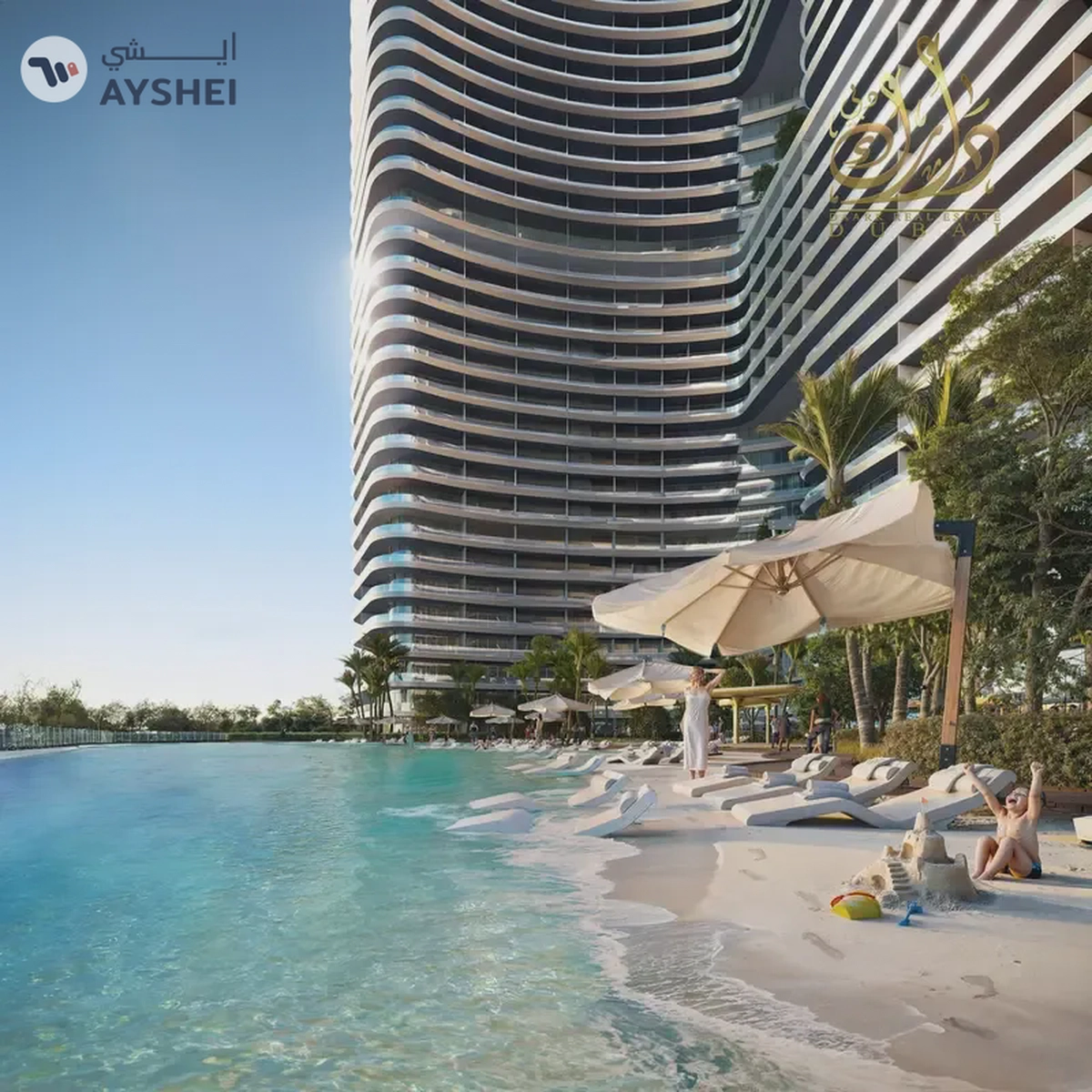 Flexible Plan_Smart Opportunity_Modern Living