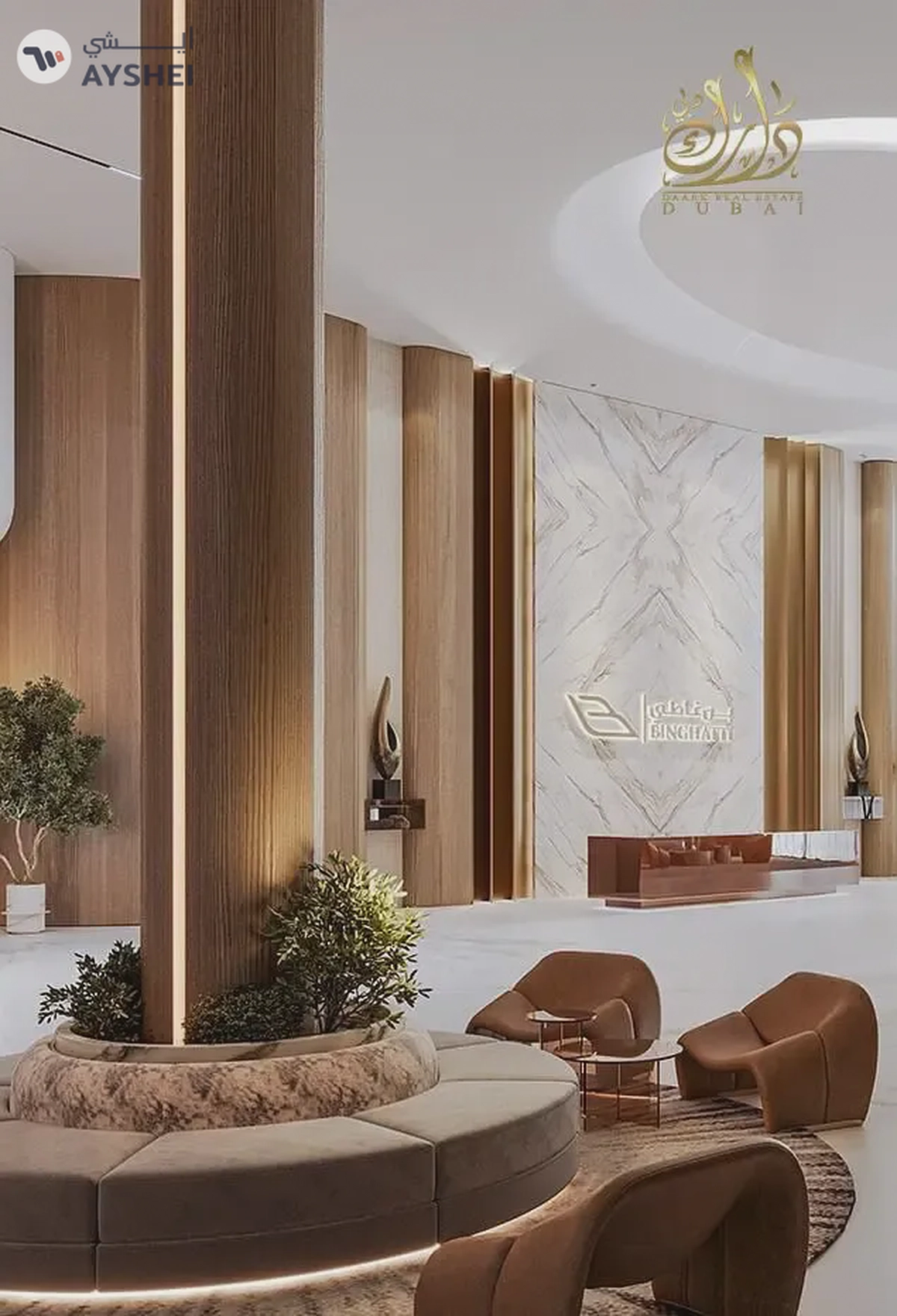 Flexible Plan_Smart Opportunity_Modern Living