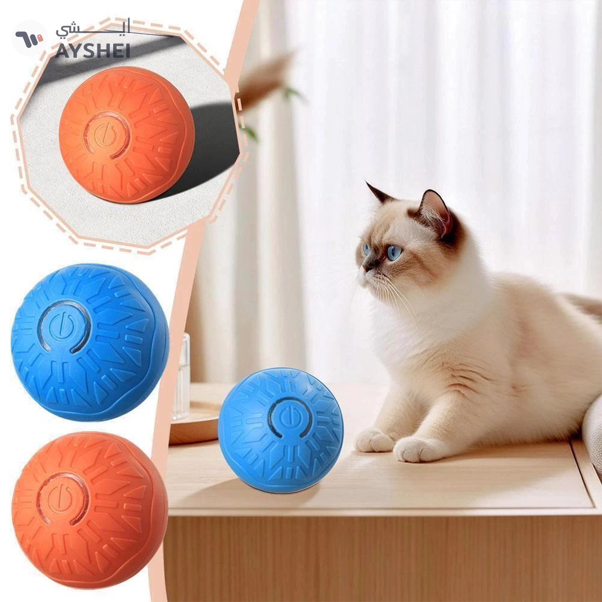 Electronic Smart Pet Bounce Ball Interactive Toy Christmas C8S0 Gift U2H9-3-3