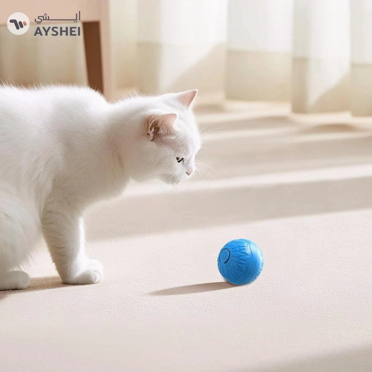 Electronic Smart Pet Bounce Ball Interactive Toy Christmas C8S0 Gift U2H9-9-9
