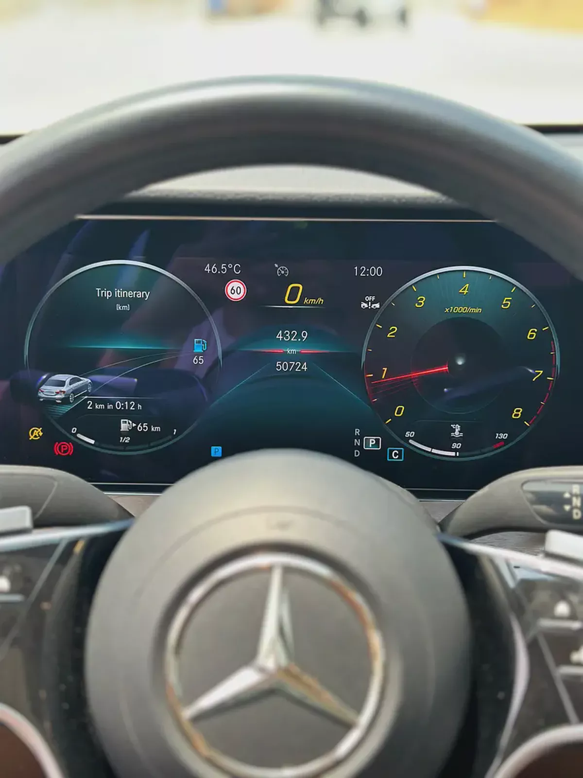 Mercedes-Benz E200 2021 / GCC Specs / 50,000 KM / Gold / Brown Interior-7-7