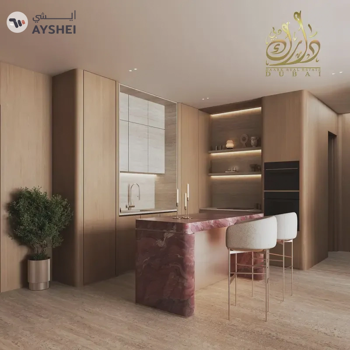 AED 80K RETURN | BOOK NOW 1BR BINGHATTI ETHEREA JVC