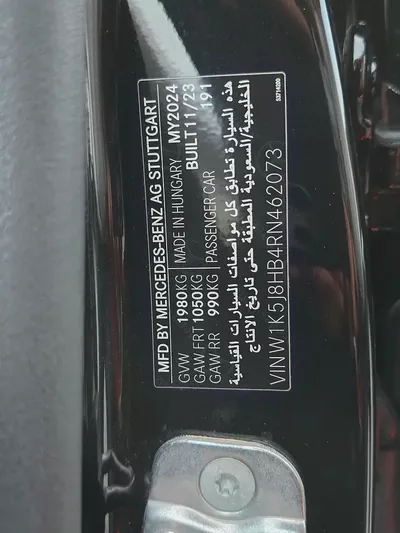 Mercedes-Benz CLA 200, 2024, GCC Specs-17