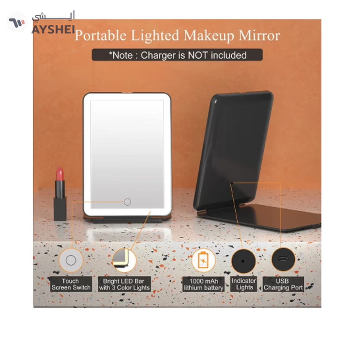 ORiTi Rechargeable Travel Makeup Vanity Mirror with 72 Led Lights, Portable Lighted Makeup-1-1