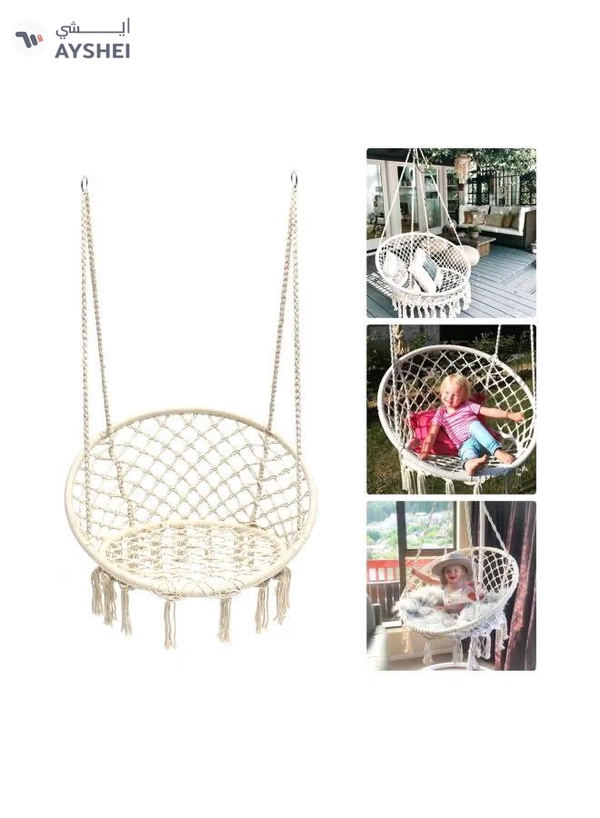 ANTILOP Round Hammock Chair Swing White