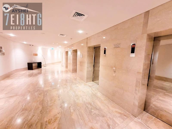 Park Place Tower, Sheikh Zayed Road, Dubai