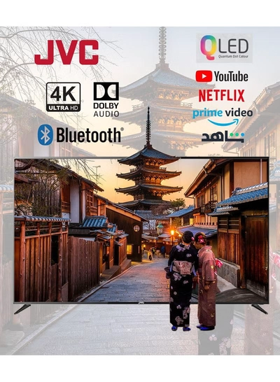 JVC 55 Inch Edgeless QLED 4K UHD WebOS Smart TV With Bluetooth, Magic Remote And Dolby Audio-2024 Model LT-55NQ7145 Black-3