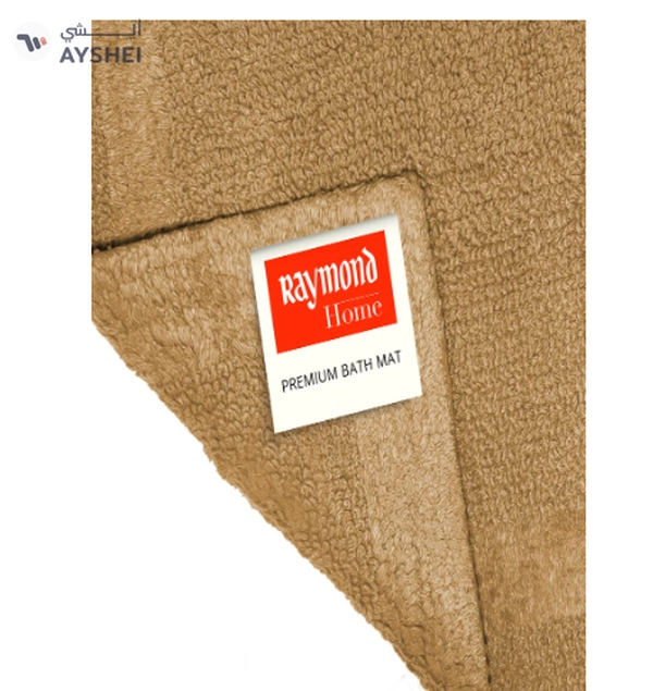 Raymond Home Bath Mat - Luxurious, Ultra-Absorbent Bathroom Mat