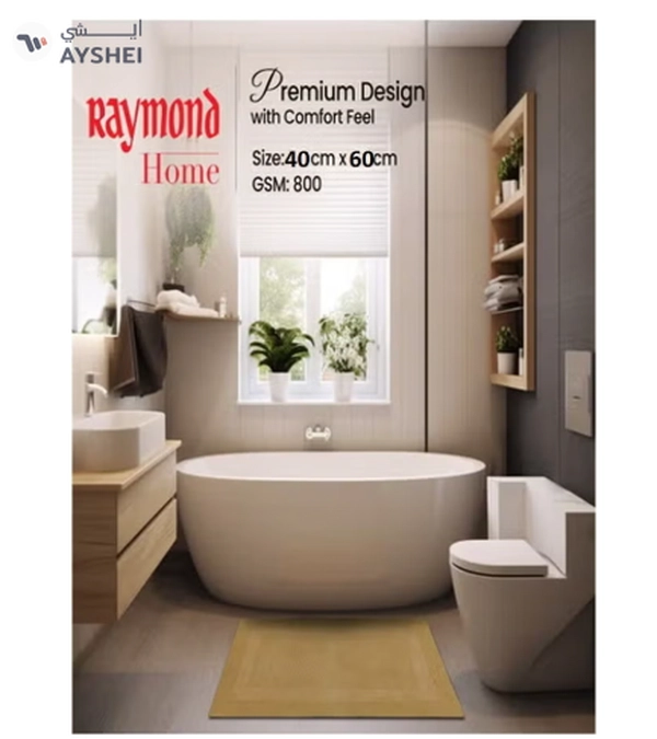 Raymond Home Bath Mat - Luxurious, Ultra-Absorbent Bathroom Mat