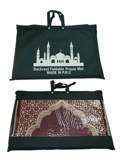 Yuwell Foldable Prayer Mat with Back Support & Carrying Bag, 2-in-1 Prayer Rug Sajadah, Anti-Slip Islamic Salah Mat 110×60CM for Men & Women, Portable Ramadan & Eid Gift Maroon-3