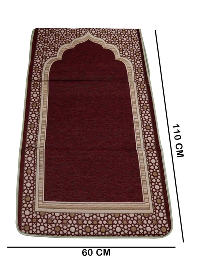 Yuwell Foldable Prayer Mat with Back Support & Carrying Bag, 2-in-1 Prayer Rug Sajadah, Anti-Slip Islamic Salah Mat 110×60CM for Men & Women, Portable Ramadan & Eid Gift Maroon-7