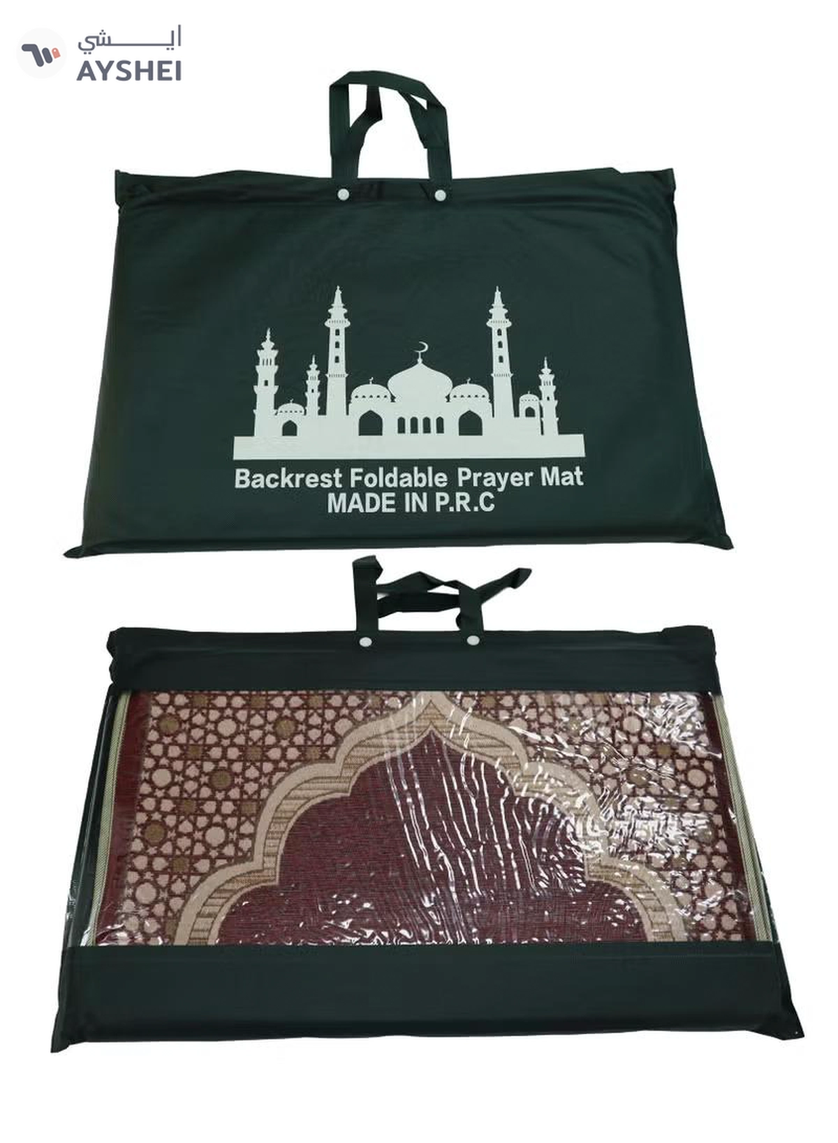 Yuwell Foldable Prayer Mat with Back Support & Carrying Bag, 2-in-1 Prayer Rug Sajadah, Anti-Slip Islamic Salah Mat 110×60CM for Men & Women, Portable Ramadan & Eid Gift Maroon-3-3