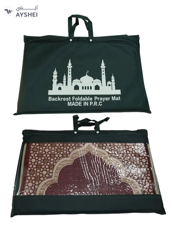 Yuwell Foldable Prayer Mat with Back Support & Carrying Bag, 2-in-1 Prayer Rug Sajadah, Anti-Slip Islamic Salah Mat 110×60CM for Men & Women, Portable Ramadan & Eid Gift Maroon