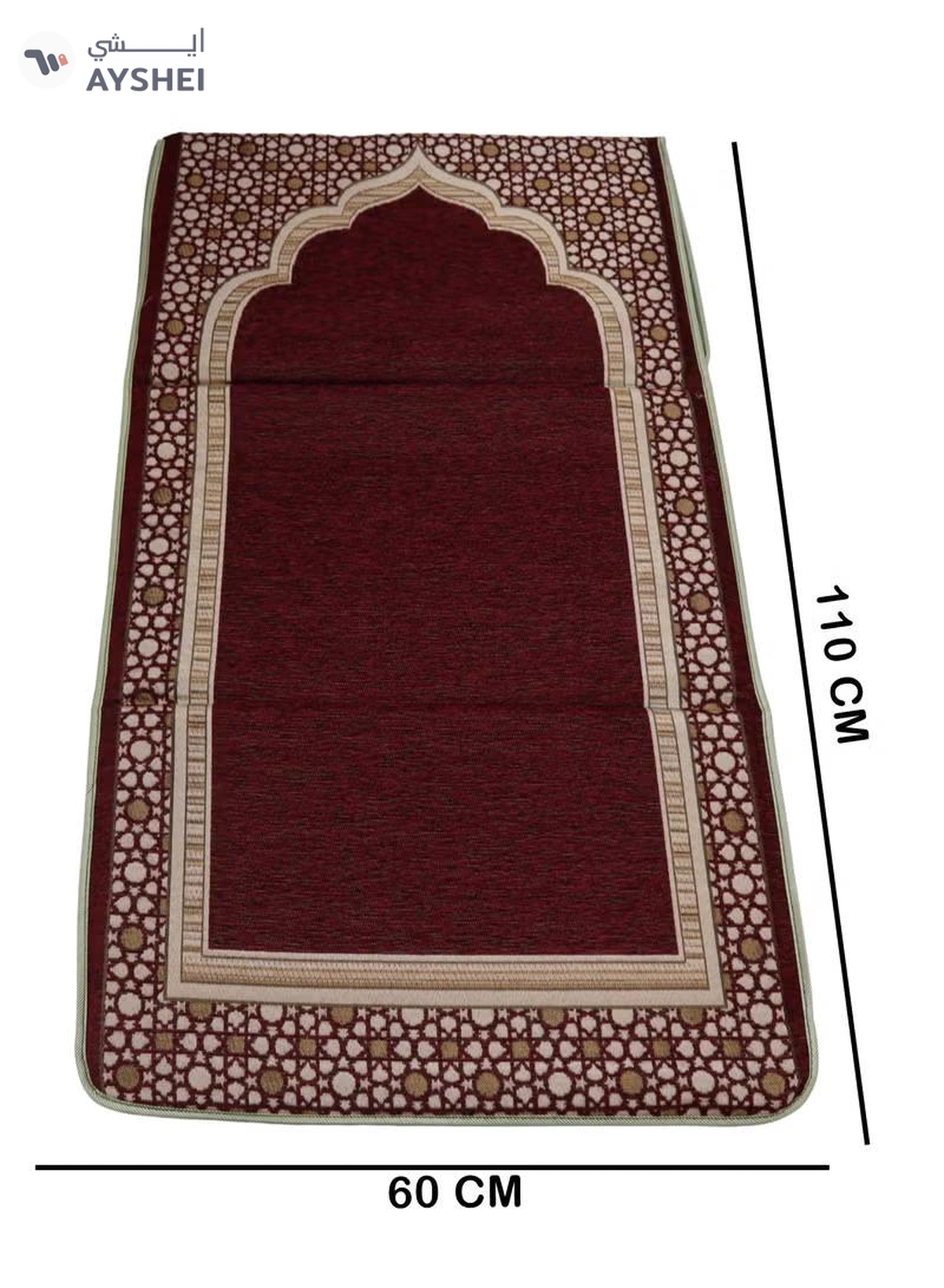 Yuwell Foldable Prayer Mat with Back Support & Carrying Bag, 2-in-1 Prayer Rug Sajadah, Anti-Slip Islamic Salah Mat 110×60CM for Men & Women, Portable Ramadan & Eid Gift Maroon-7-7