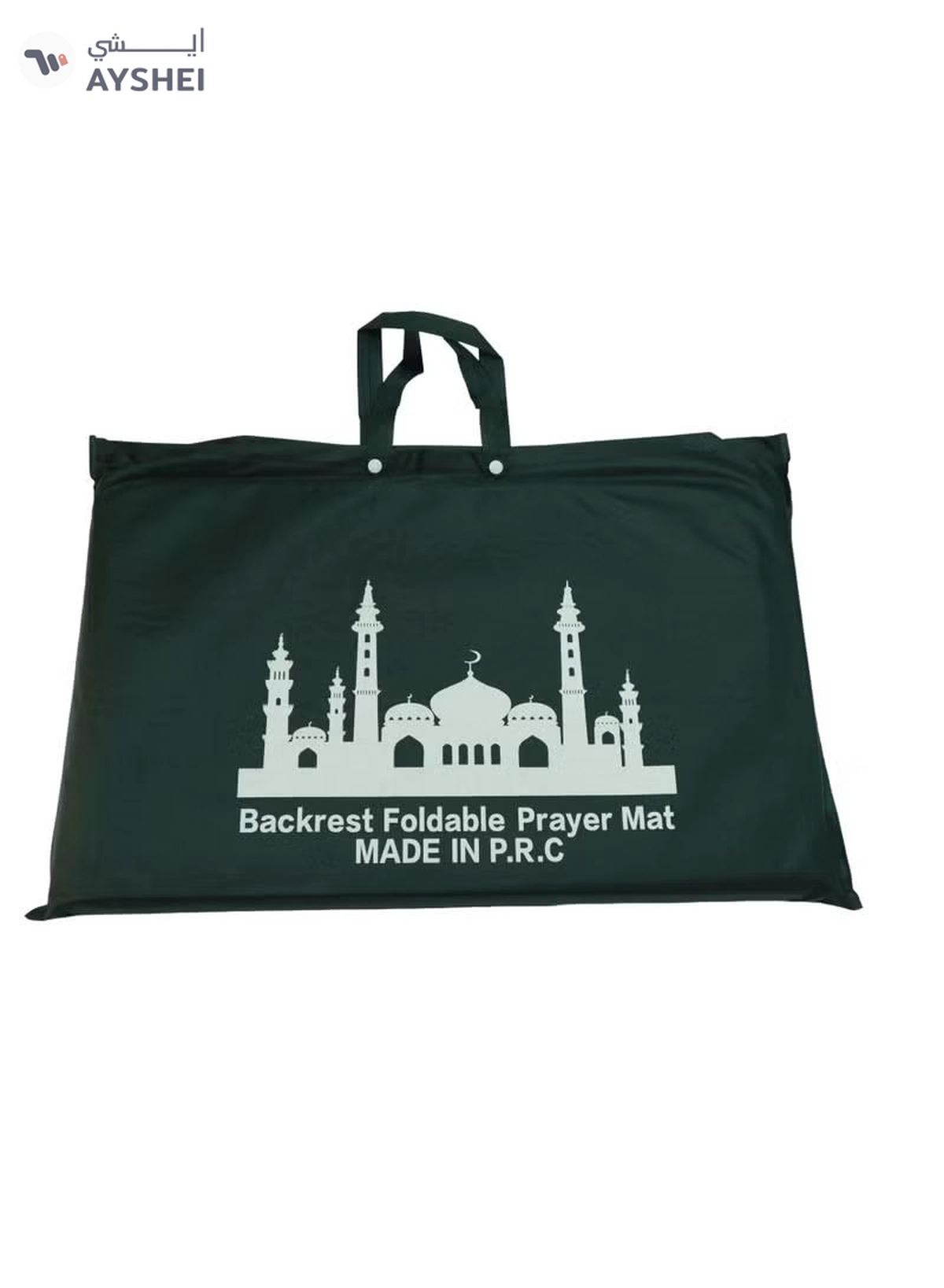 Yuwell Foldable Prayer Mat with Back Support & Carrying Bag, 2-in-1 Prayer Rug Sajadah, Anti-Slip Islamic Salah Mat 110×60CM for Men & Women, Portable Ramadan & Eid Gift Maroon-1-1