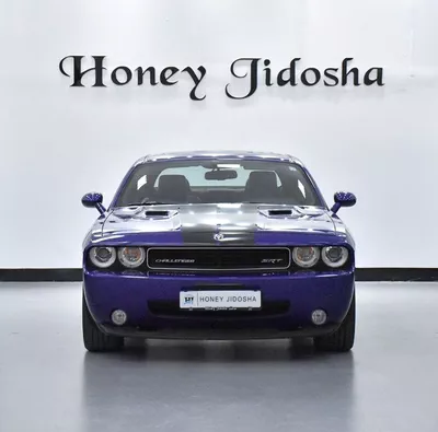 Dodge Challenger SRT8 6.1 HEMI ( 2010 Model ) in Purple / Violet Color GCC Specs-0