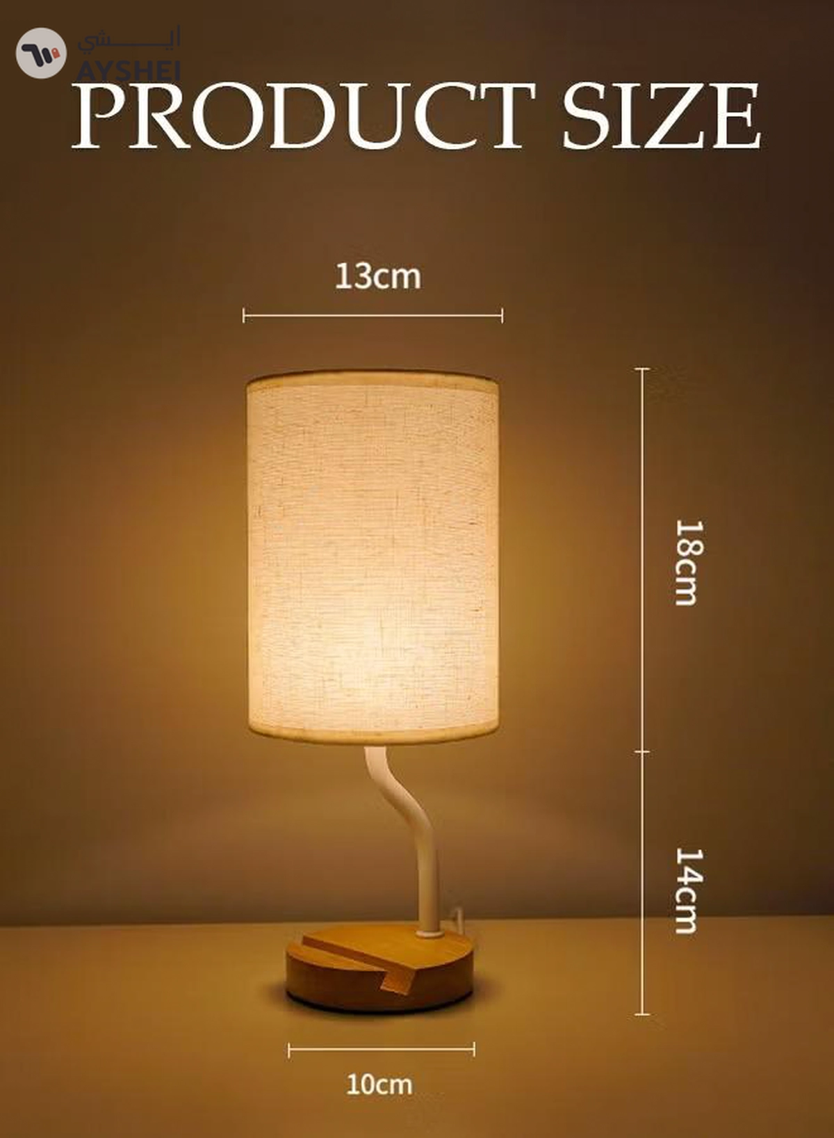 DUNISO Bedside table lamp, USB fabric bedroom lamp, multifunctional desk lamp with fabric lampshade, three color multi-level adjustable, with bracket, suitable for living room, study, bedroom and office-1-1