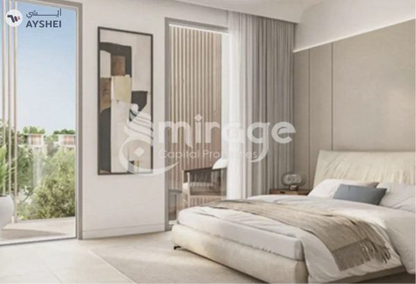 TOWNHOUSE FOR SALE IN THORAYA, MAYSAN