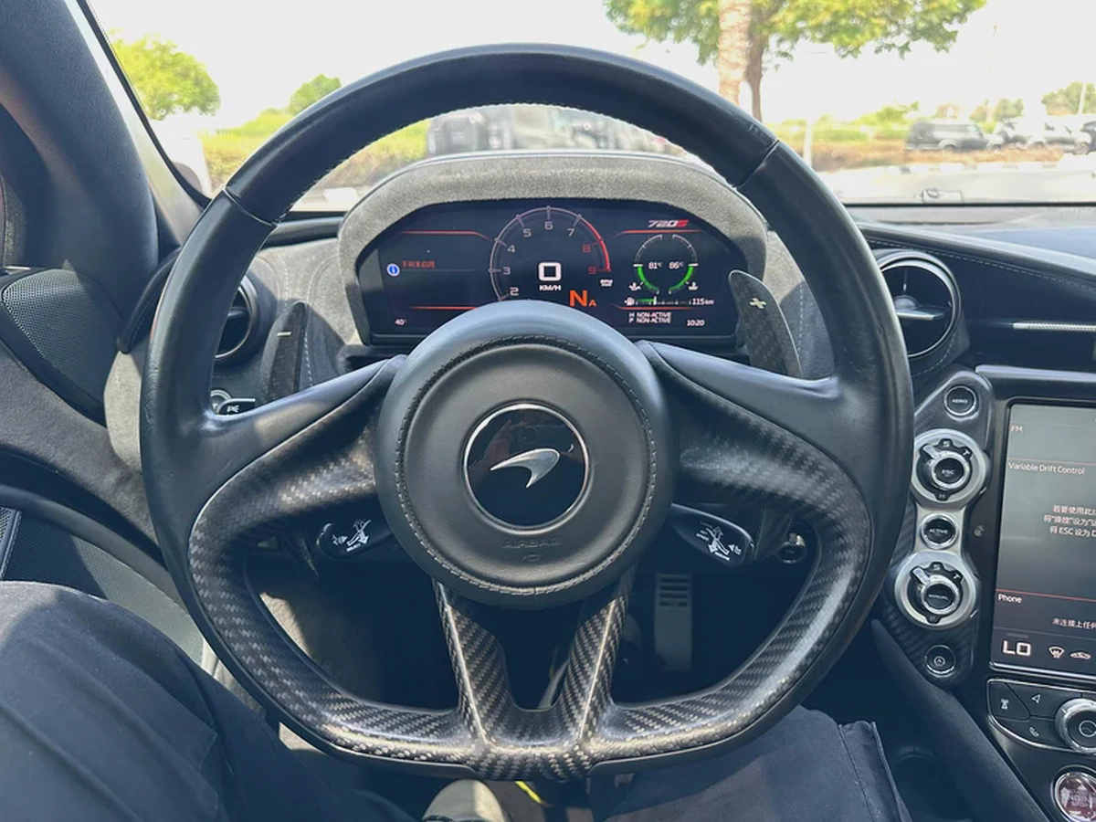 McLaren 720S-9-9