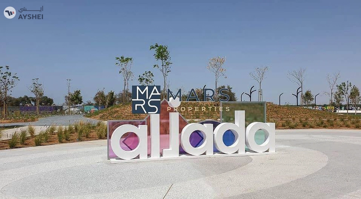 |Spacious |Premium | luxury Residential location in middle of ilteatro capital of culture