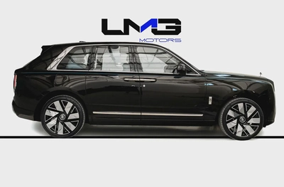 2025 ROLLS ROYCE CULLINAN | LOW MILEAGE | STARLIGHT | FULL OPTION | REAR SEAT ENTERTAINMENT-2