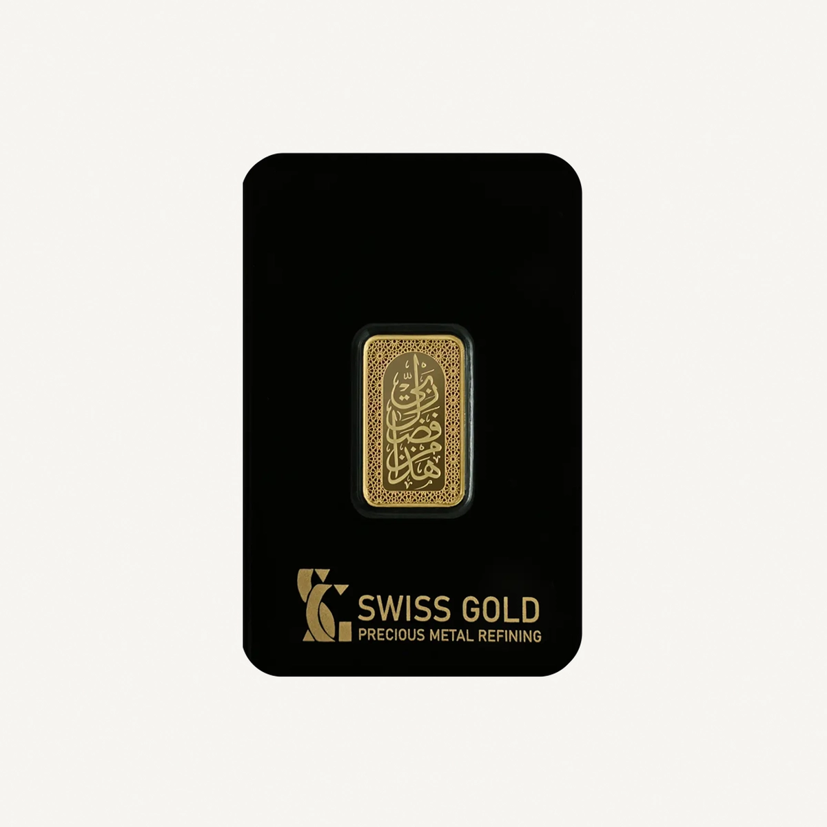 Swiss Gold Islamic 10g Gold Bar-0-0