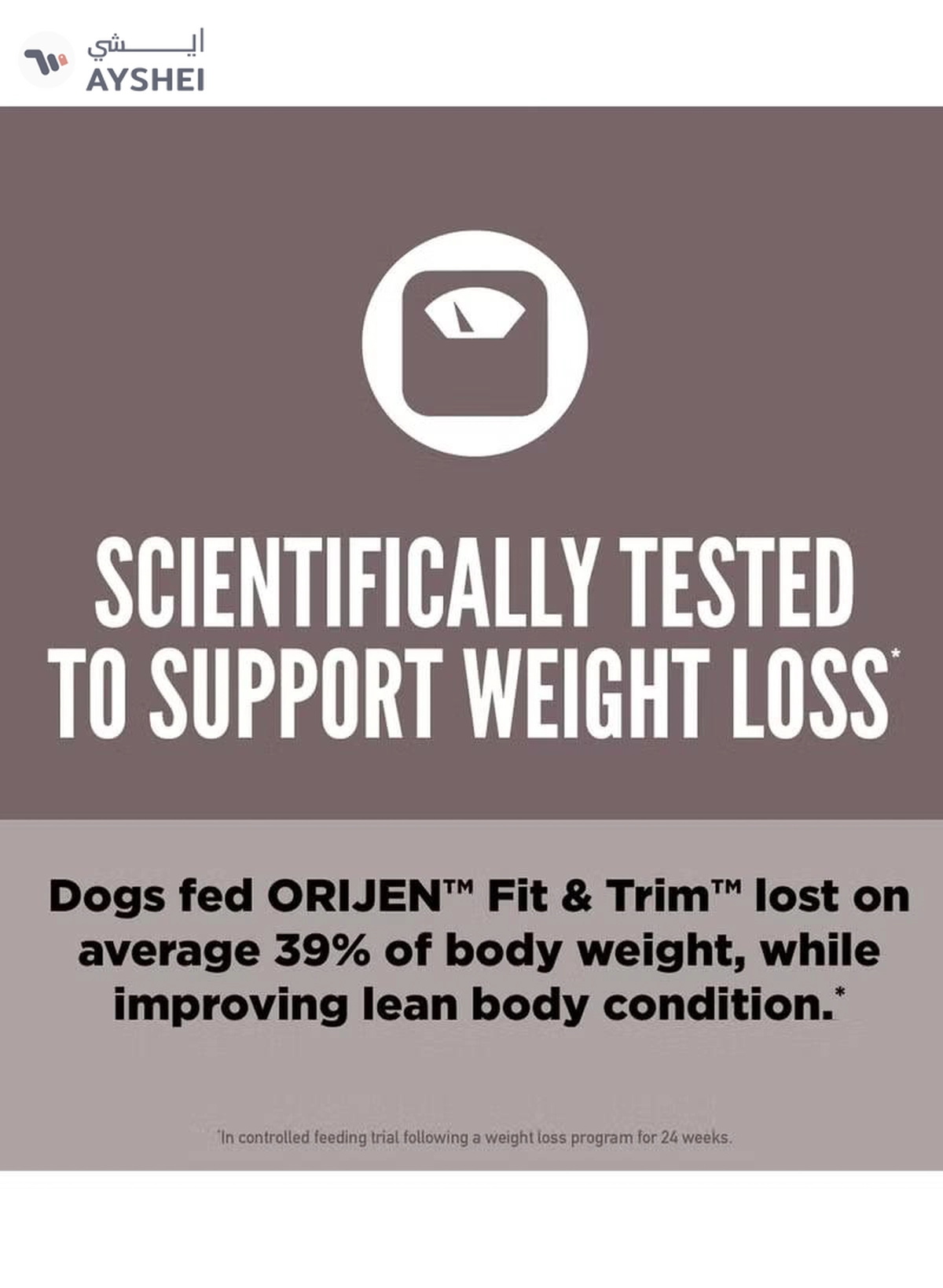  Orijen FIT & TRIM DOG 2KG-4-4