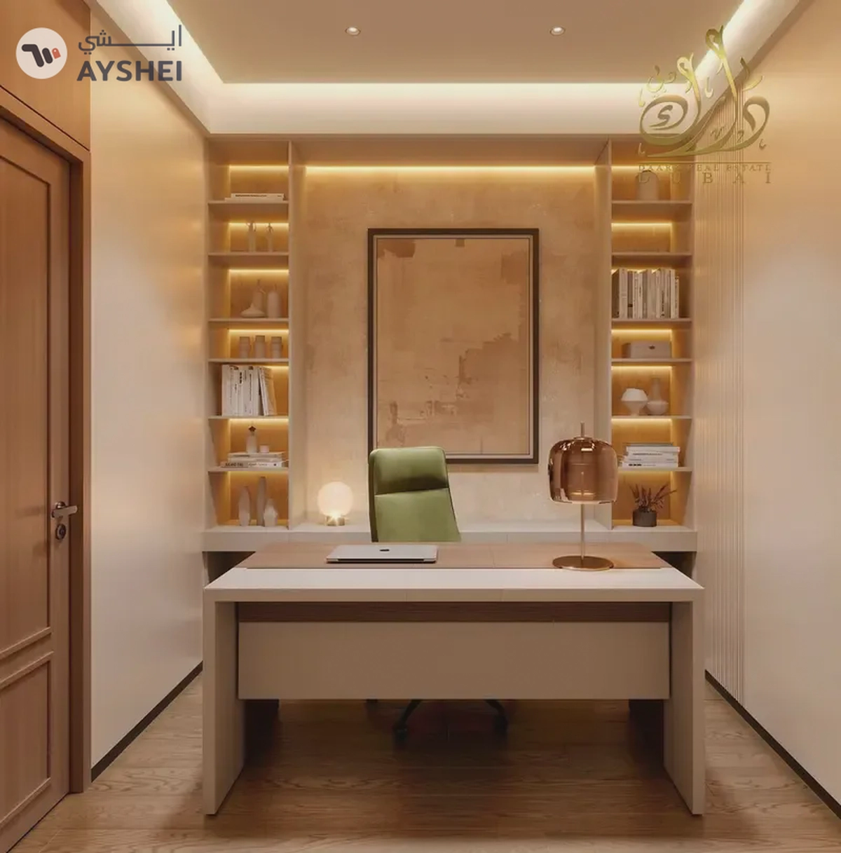 Capitalize on the massive growth of Dubai South