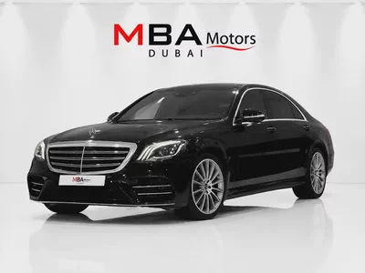 2018 | Mercedes-Benz S450 4Matic | Low Mileage | VIP Seats | Fully Loaded-0