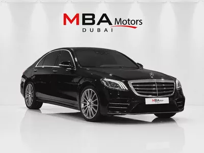 2018 | Mercedes-Benz S450 4Matic | Low Mileage | VIP Seats | Fully Loaded-2