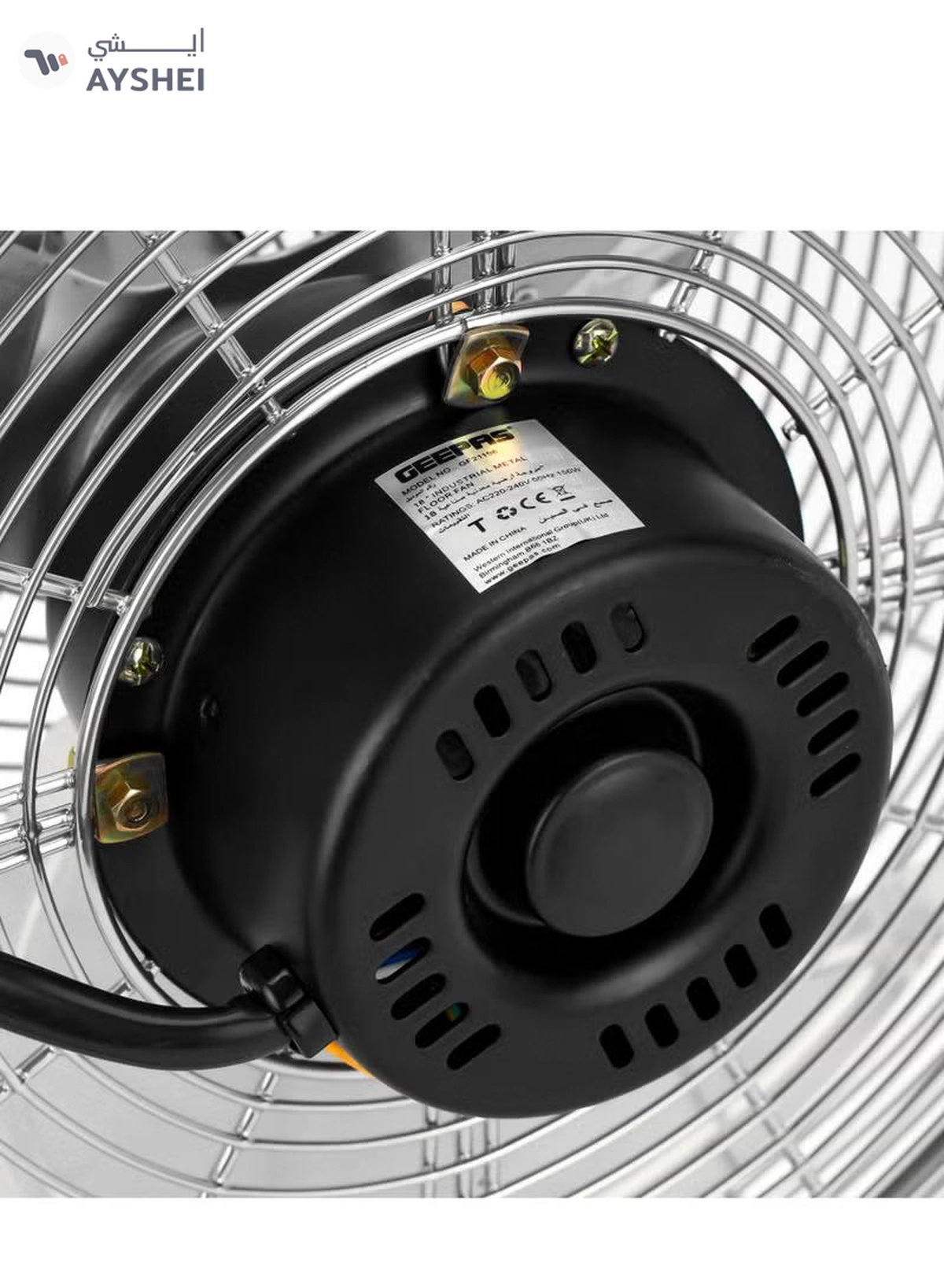 GEEPAS 18" Industrial Metal Floor Fan, 3 Pcs Factory Balanced Metal Blade, 3 Speed Options, Heavy Duty 450 MM, Powerful Copper Motor, Tilt Adjustable Head 150 W GF21196 Silver-8-8