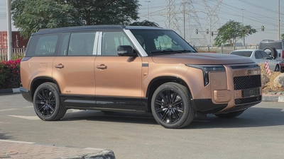 ROX ADAMAS VIP (Gold White)-0