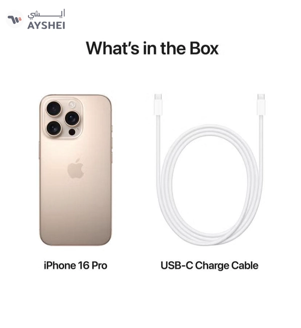 Apple iPhone 16 Pro 512GB Desert Titanium 5G With FaceTime - Middle East Version