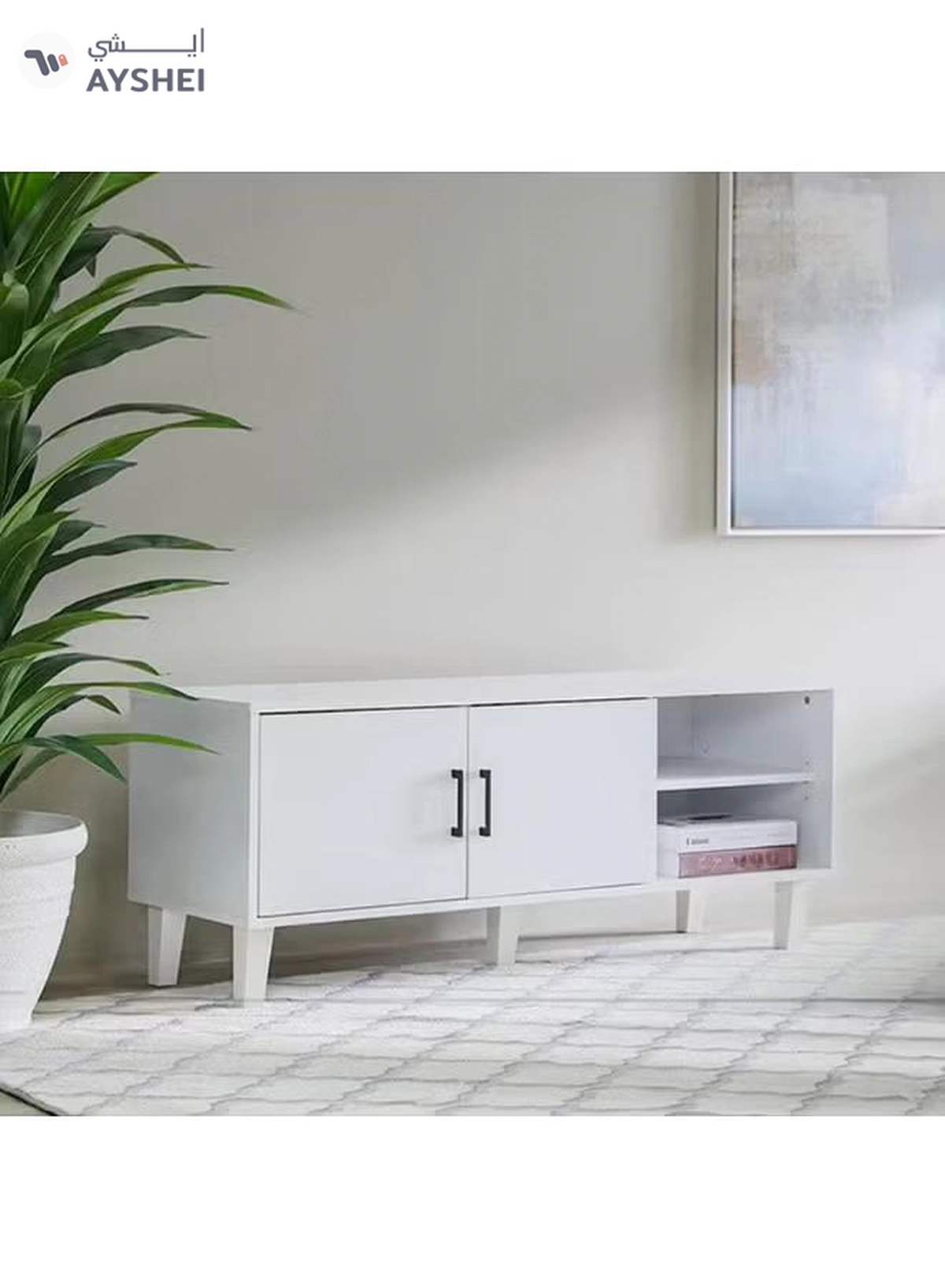 DubaiGallery TV Cabinet For Up To 32 Inches TV I Entertainment Modern Design Wall Unit Furniture I Wooden TV Stand For Living Room, Bedroom I TV Rack L120xW40xH49 cm - White-1-1