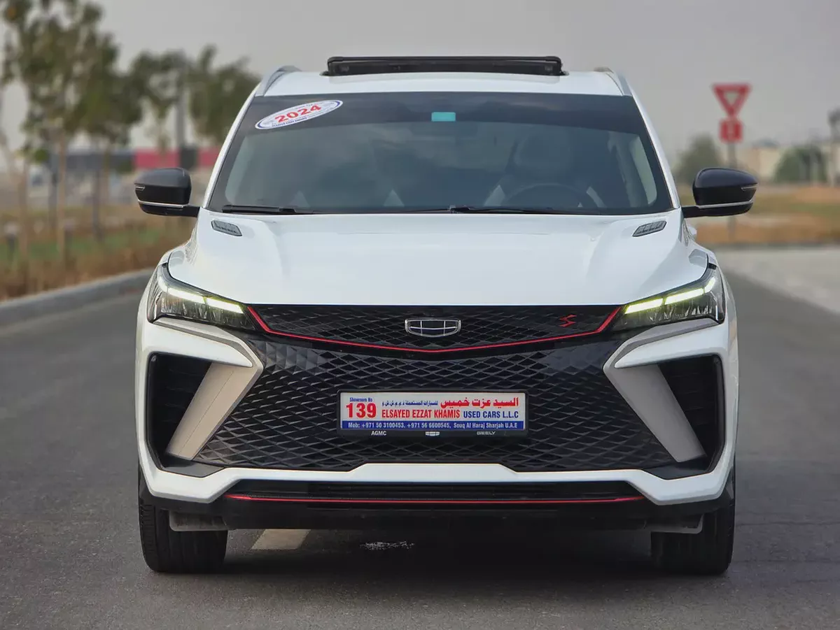 Geely Coolray 2024 Comfort GC | Under Warranty | GCC Specs