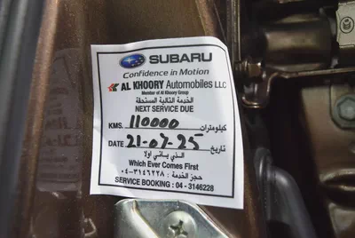 Full Service History . GCC Specs . Low Mileage-17