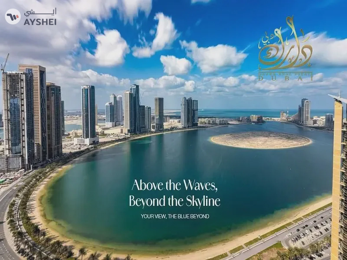Apartment For Sale in Al Ghaf by Tiger Properties, Al Khan, Sharjah