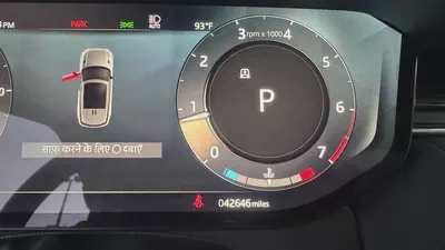 range rover sport SE P360 2023 | American specs | Clean Title-9
