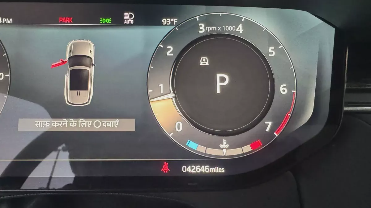 range rover sport SE P360 2023 | American specs | Clean Title-9-9