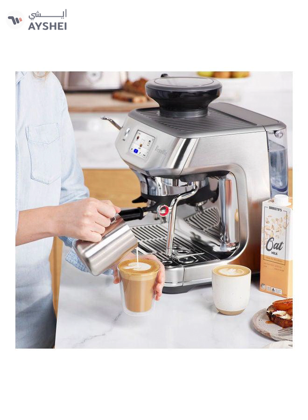 Breville Barista Touch Impress Espresso Machine BES881BTR2IAN1 – Touchscreen, Assisted Tamping, One-Touch Recipes 2 L 240 W BES881BTR2IAN1 Black Truffle-2-2