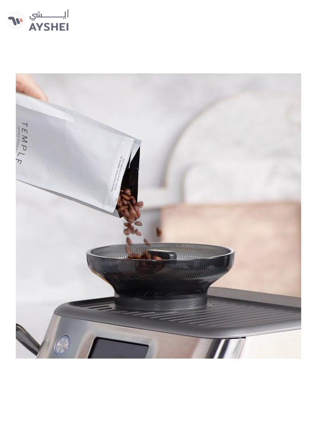 Breville Barista Touch Impress Espresso Machine BES881BTR2IAN1 – Touchscreen, Assisted Tamping, One-Touch Recipes 2 L 240 W BES881BTR2IAN1 Black Truffle-3-3