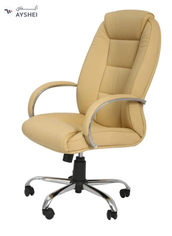 Florance High Back Office Chair